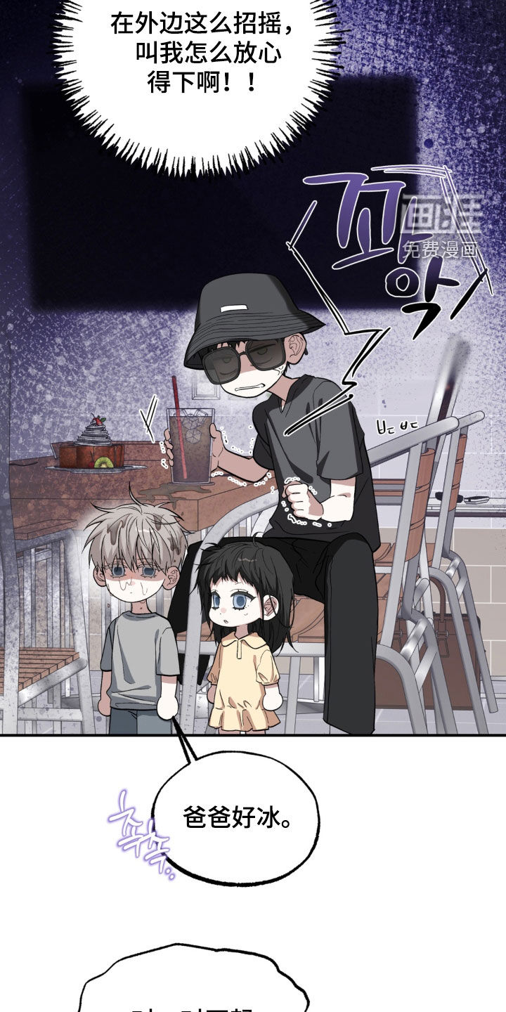 第60话16