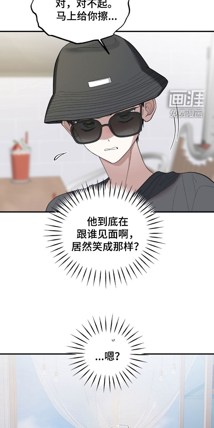 第60话17