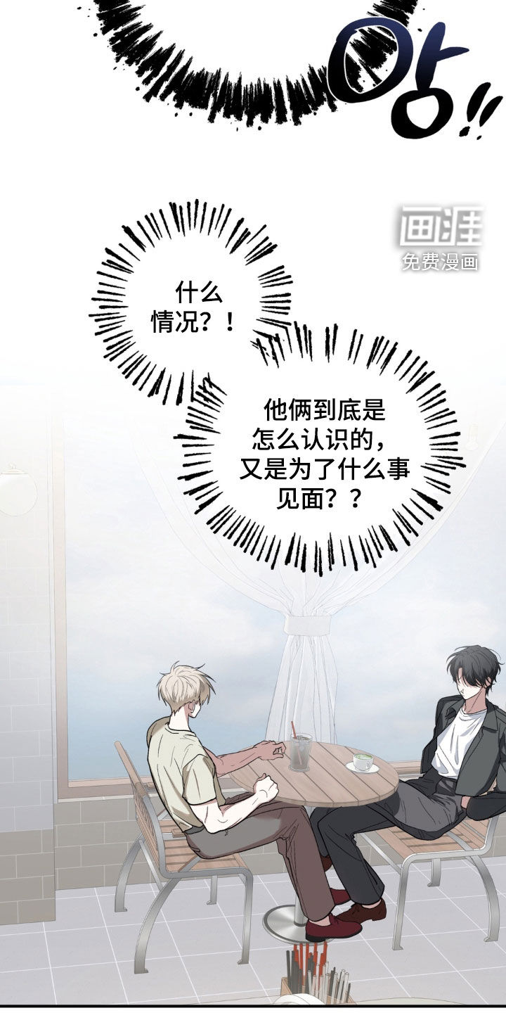 第60话21