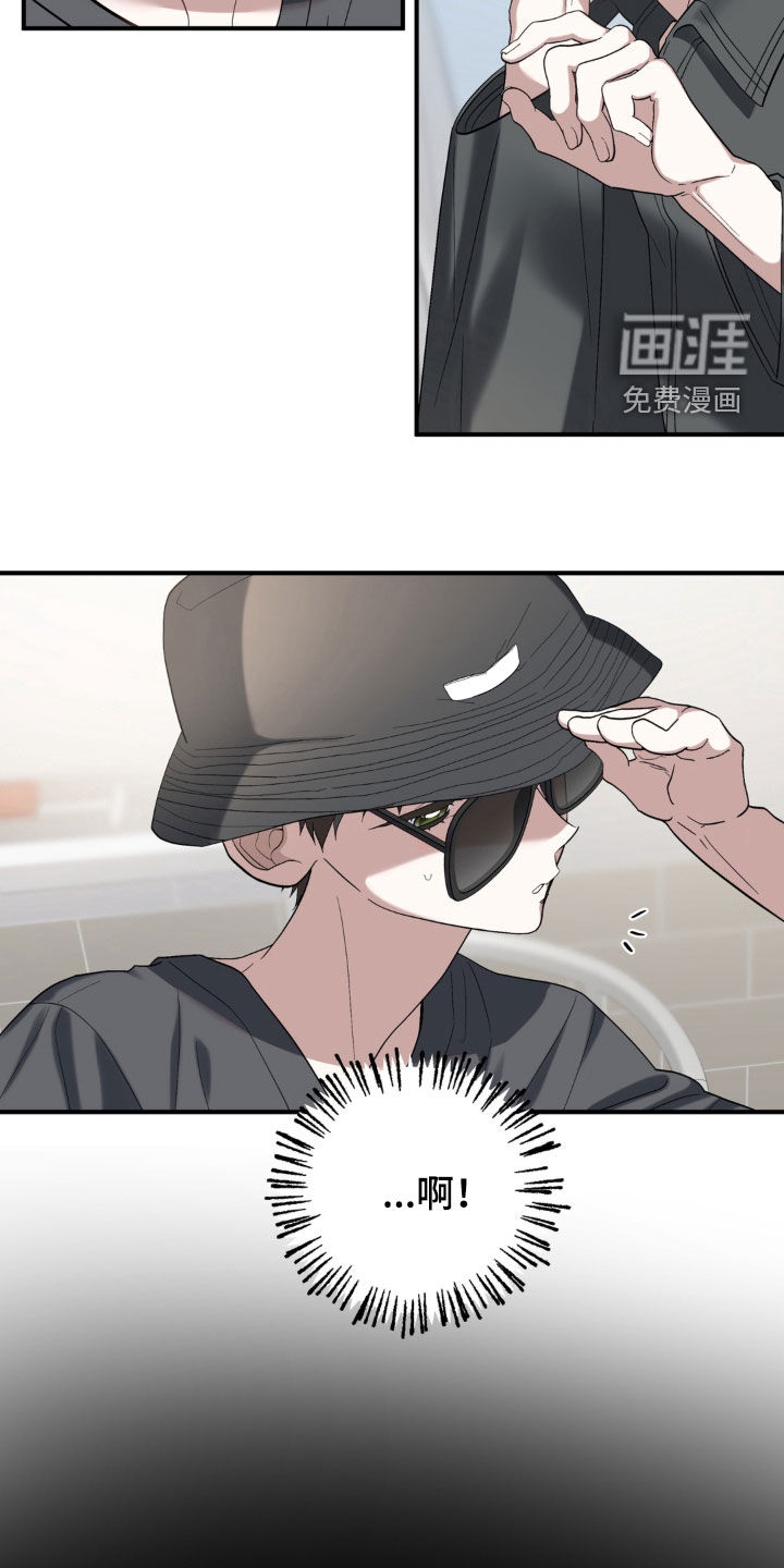第60话19