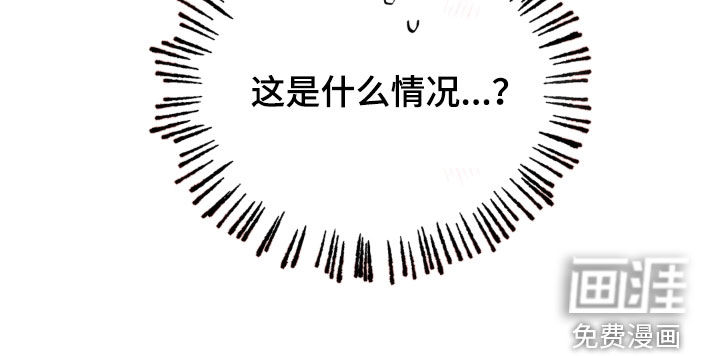 第61话24
