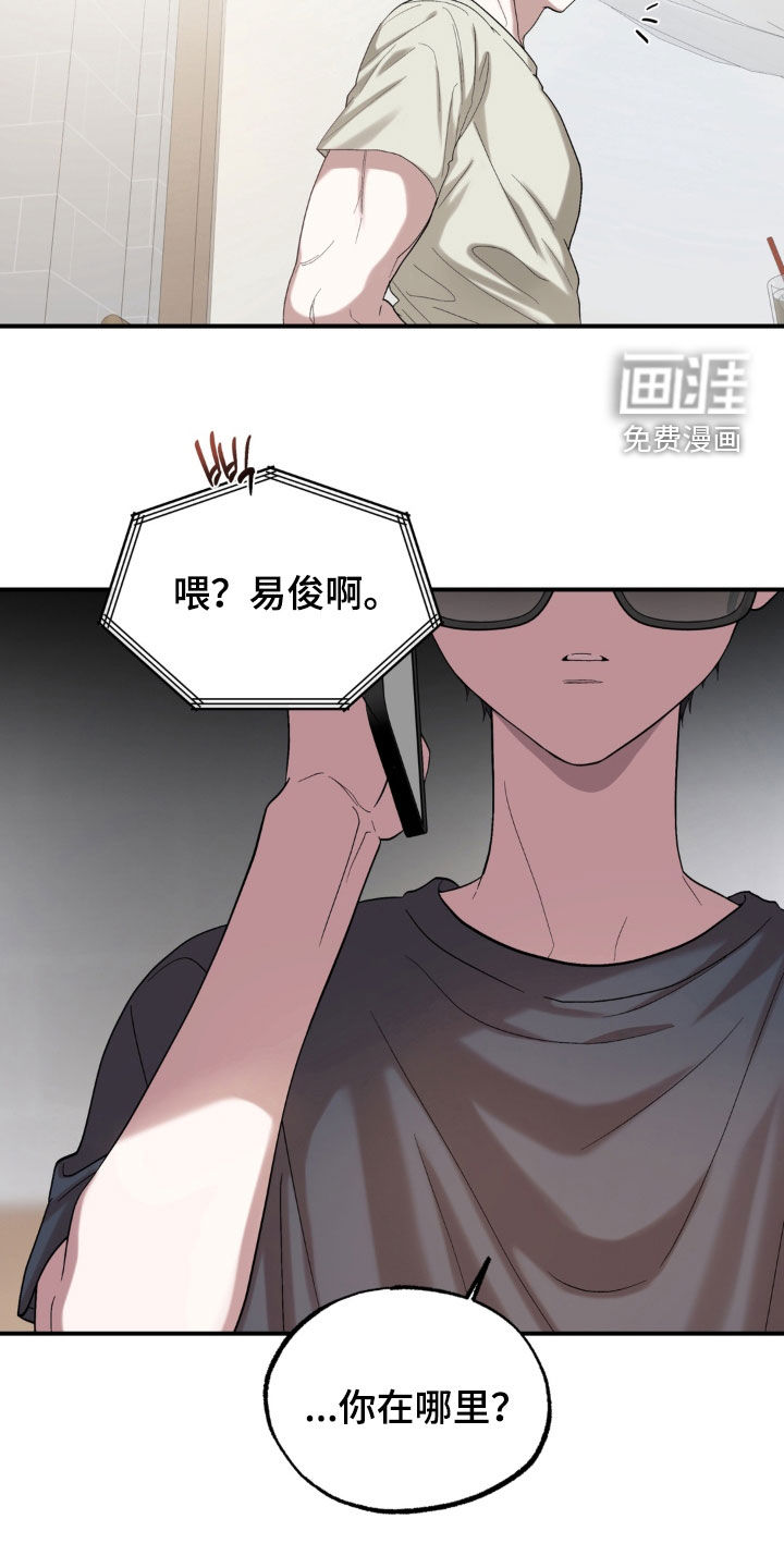 第61话1