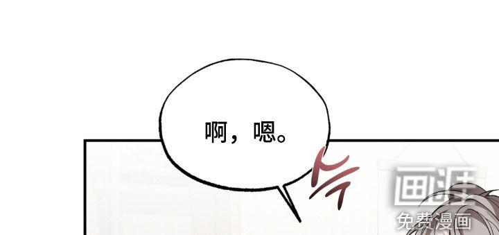 第61话13