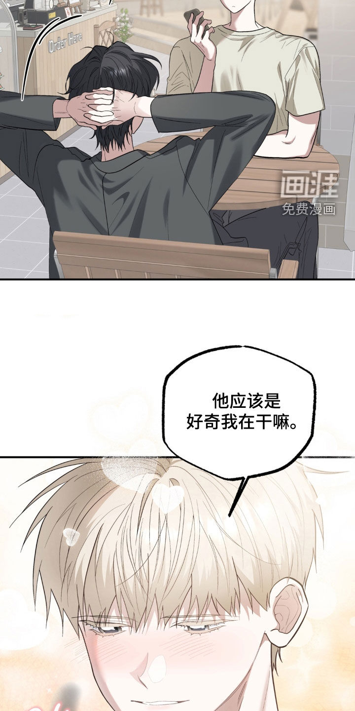 第61话5