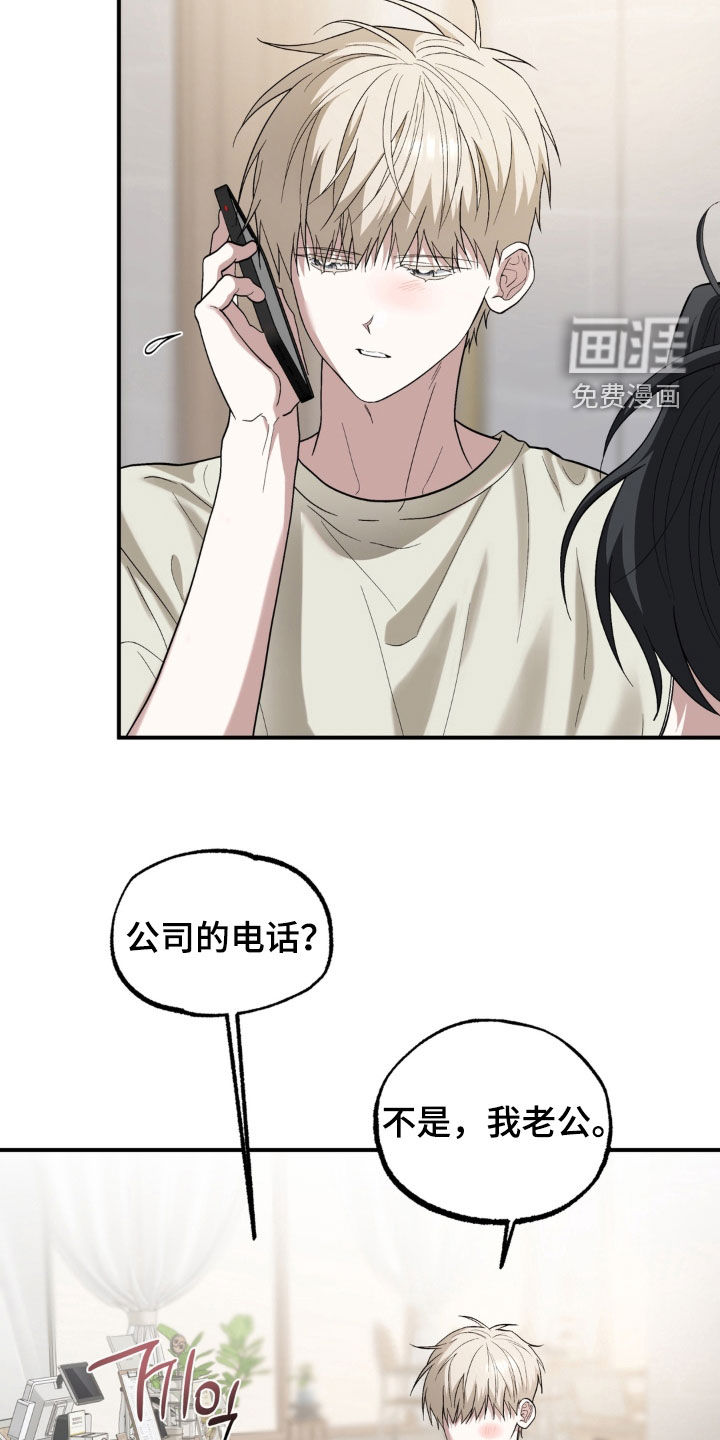 第61话4