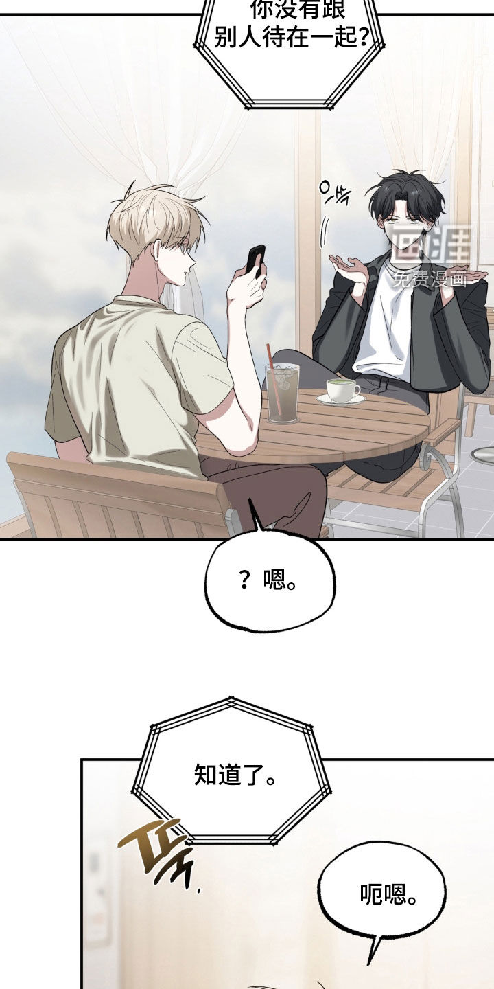 第61话3