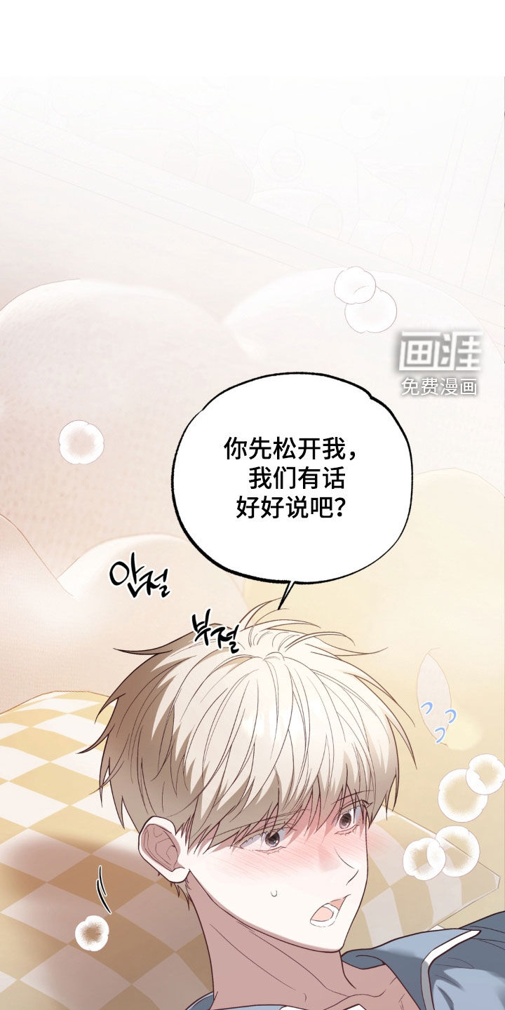 第62话0