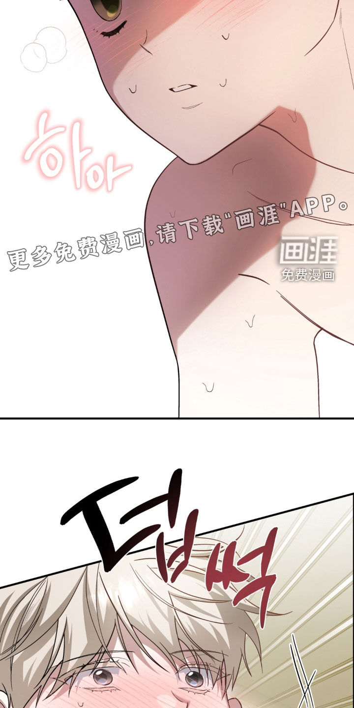 第62话4