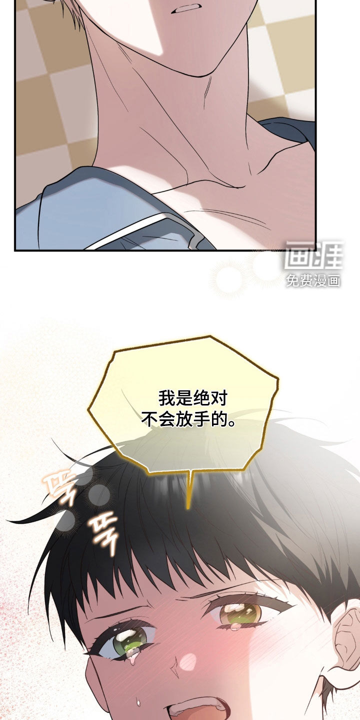第62话14