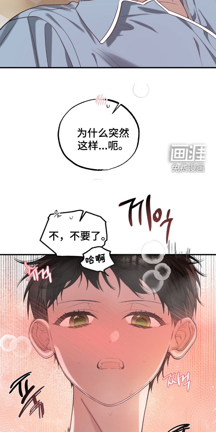 第62话1
