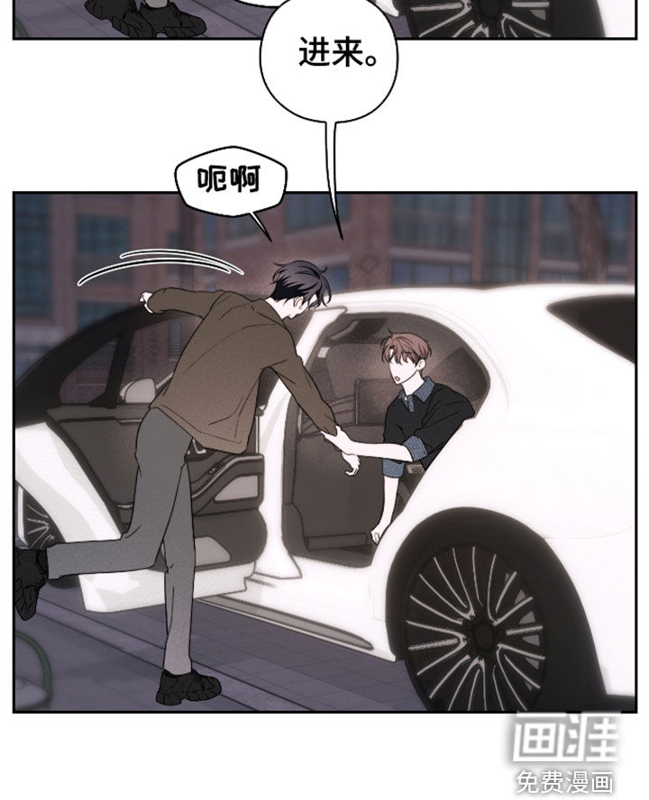 第44话9