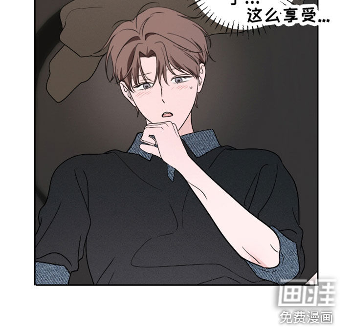 第44话16