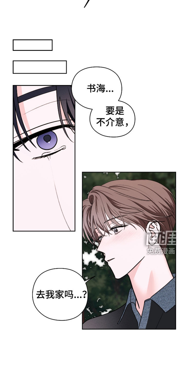 第44话2