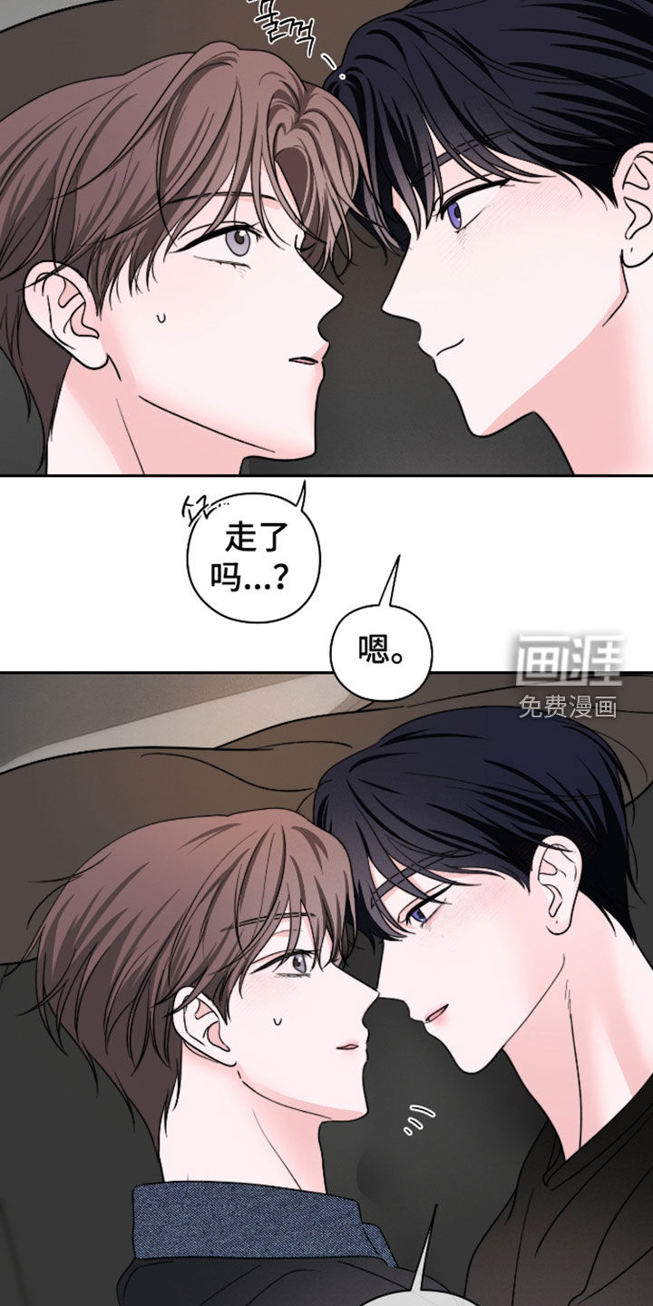第44话23