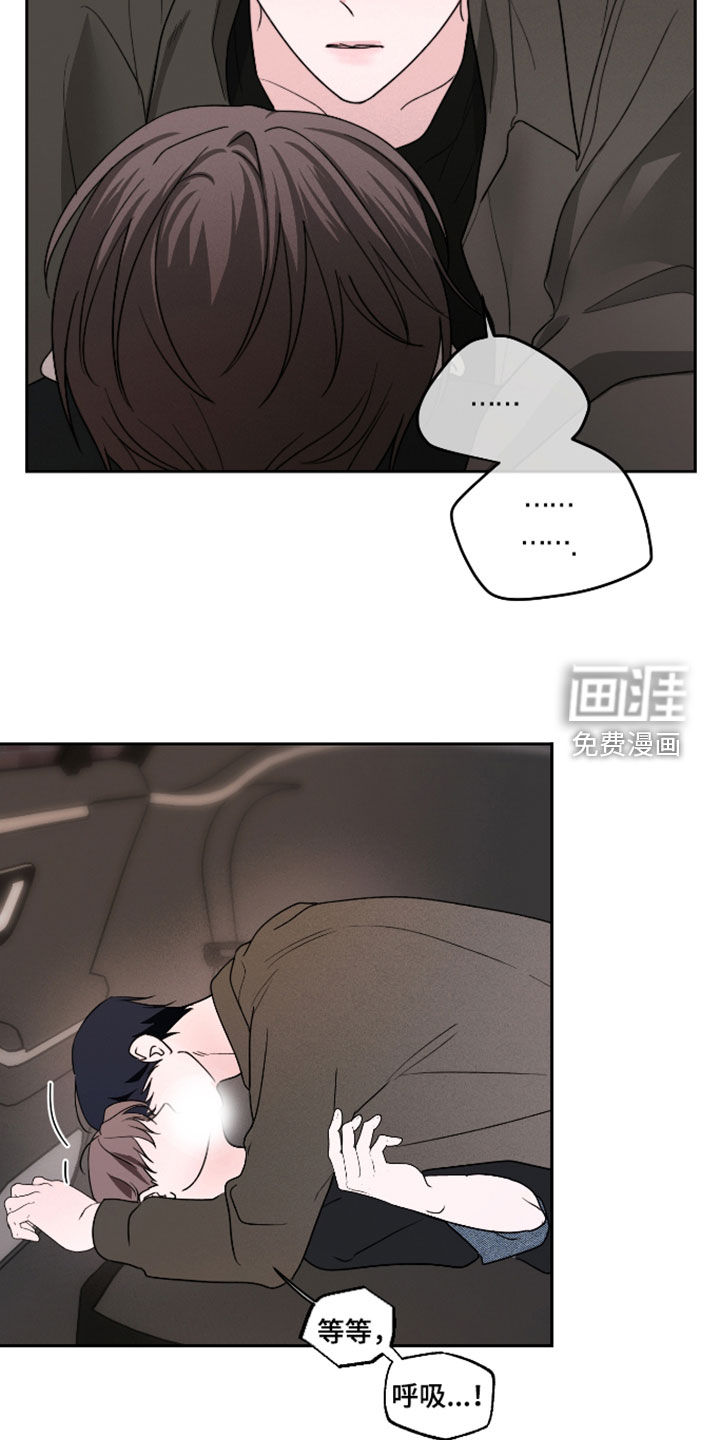 第44话12