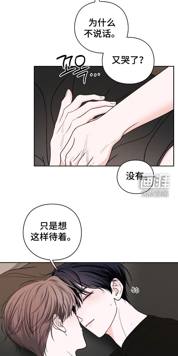 第44话19