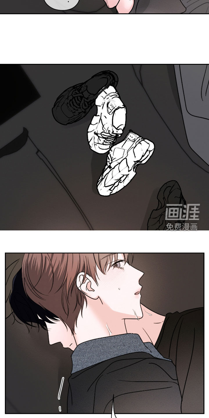 第44话18