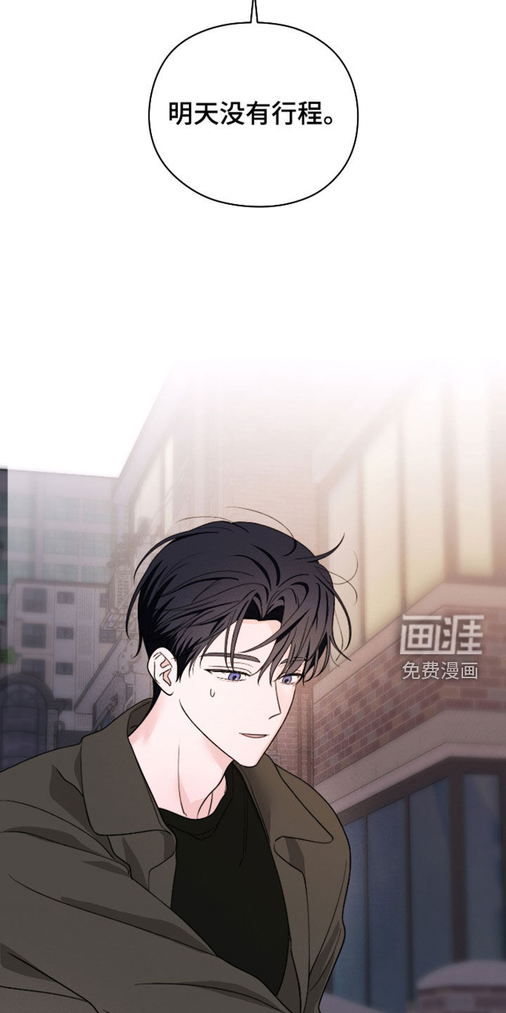 第44话4