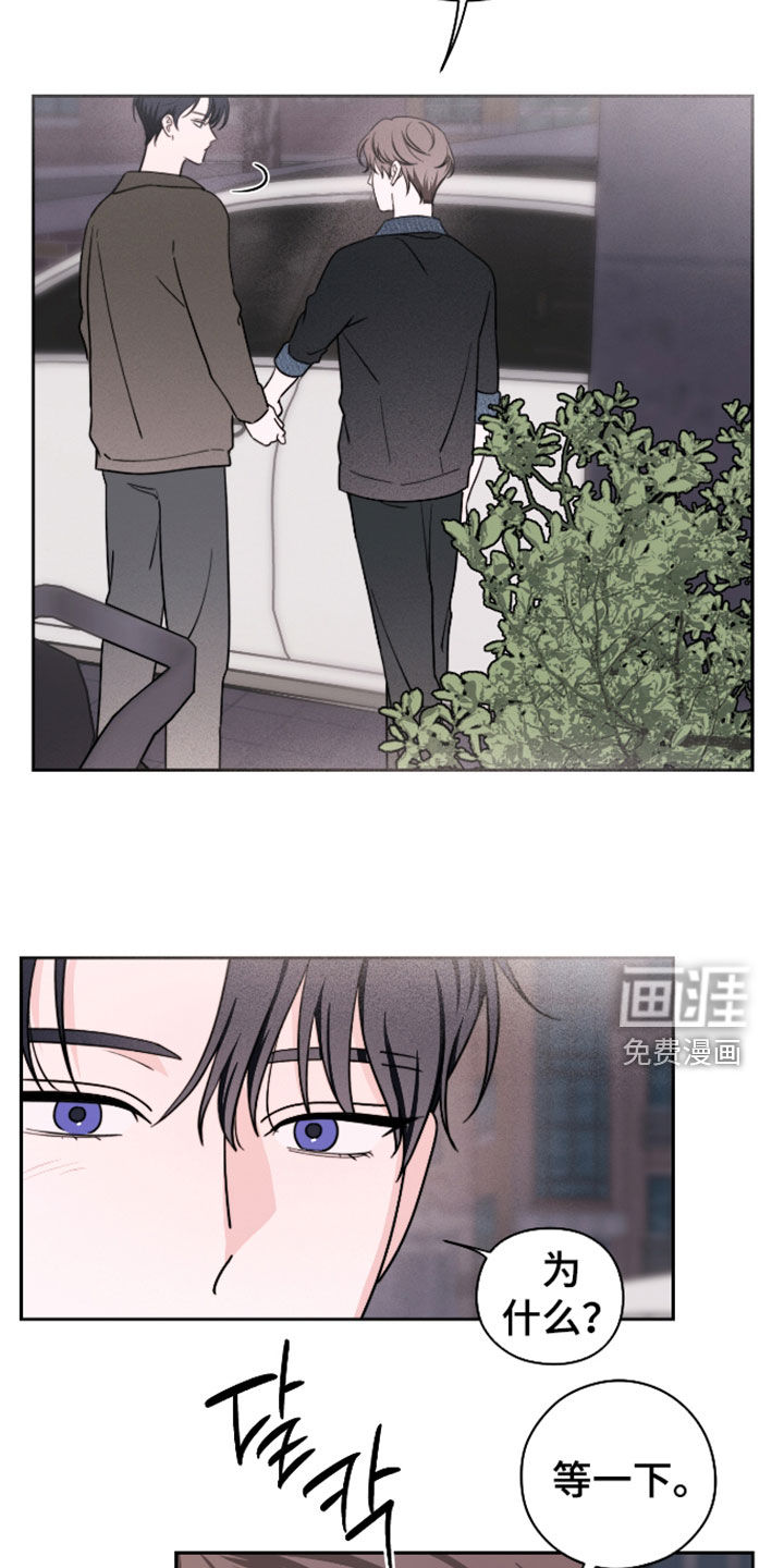 第44话7
