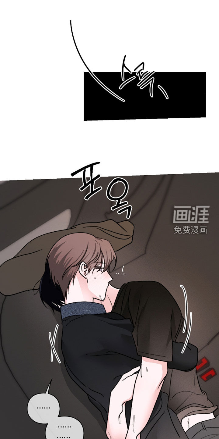 第44话17
