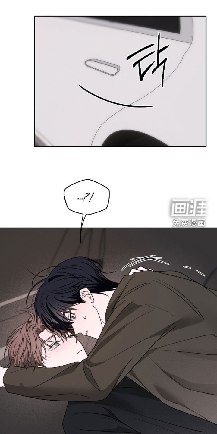 第44话10
