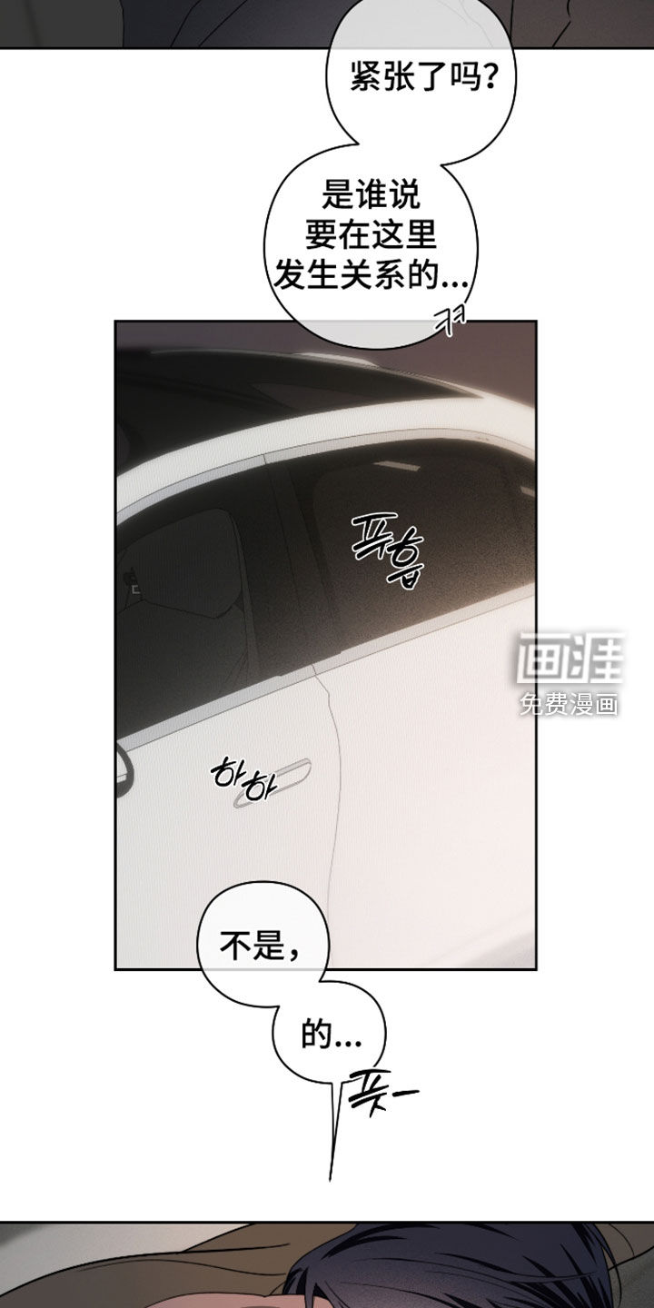 第44话24