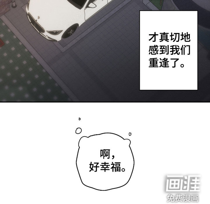 第44话26