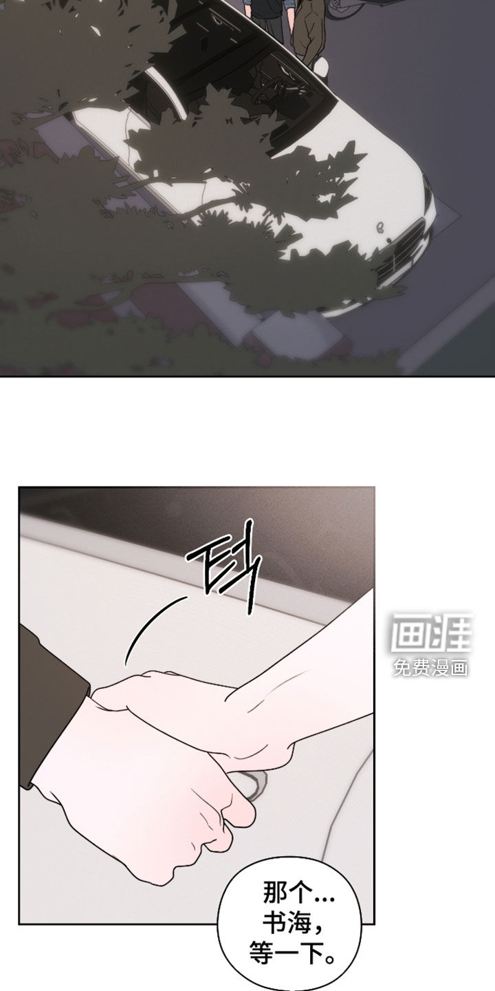 第44话6