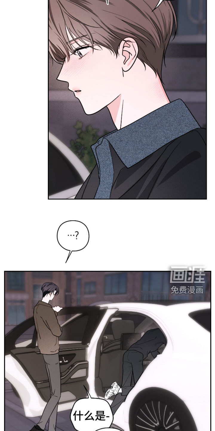 第44话8