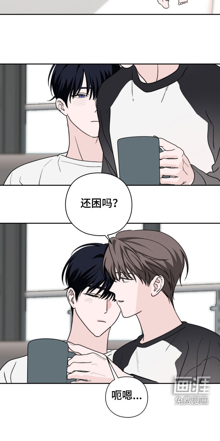 第45话14