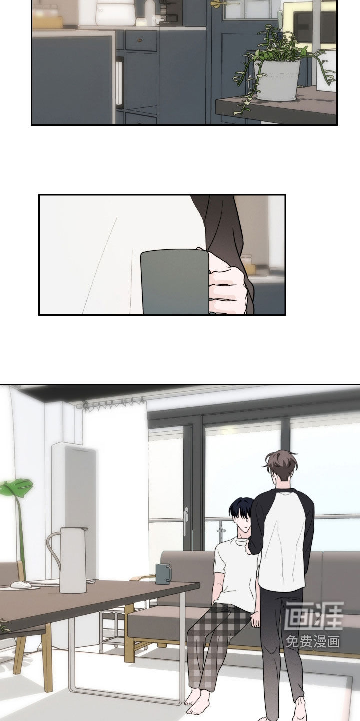 第45话13
