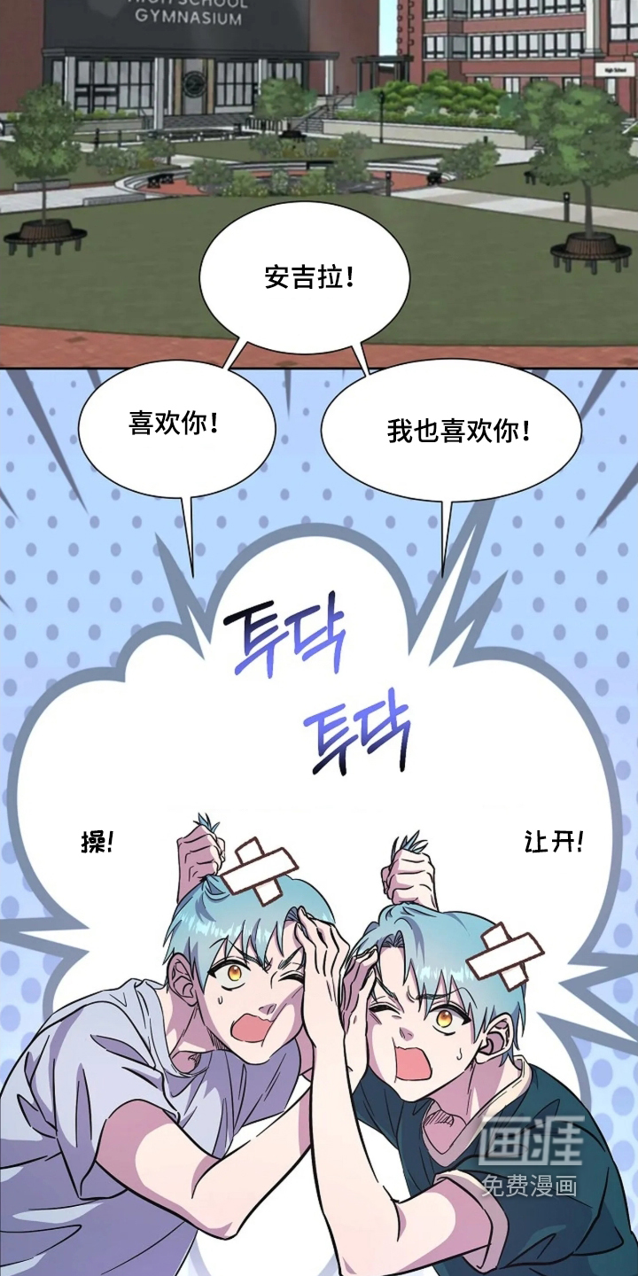 第70话3