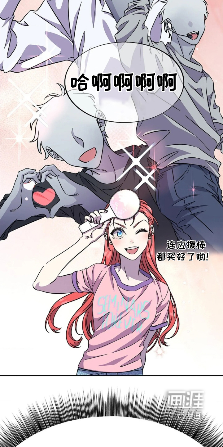 第70话7