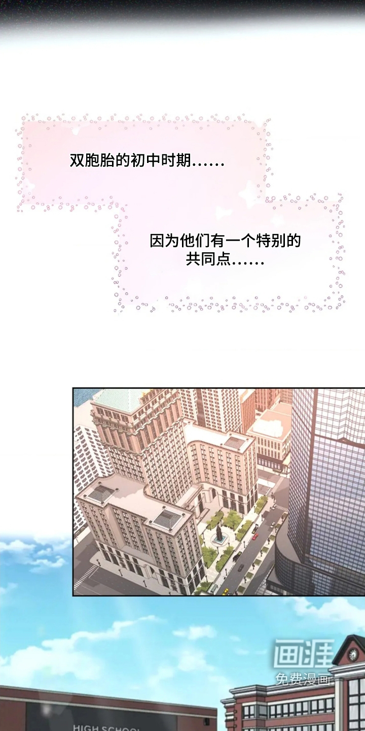 第70话2