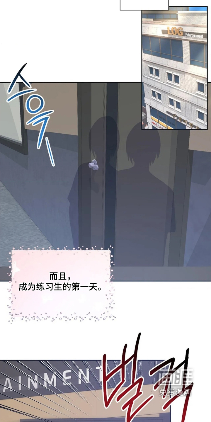 第70话11
