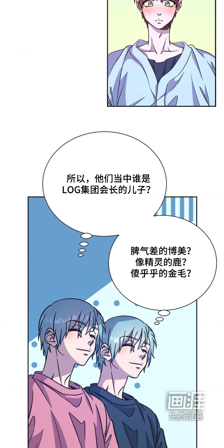 第70话18