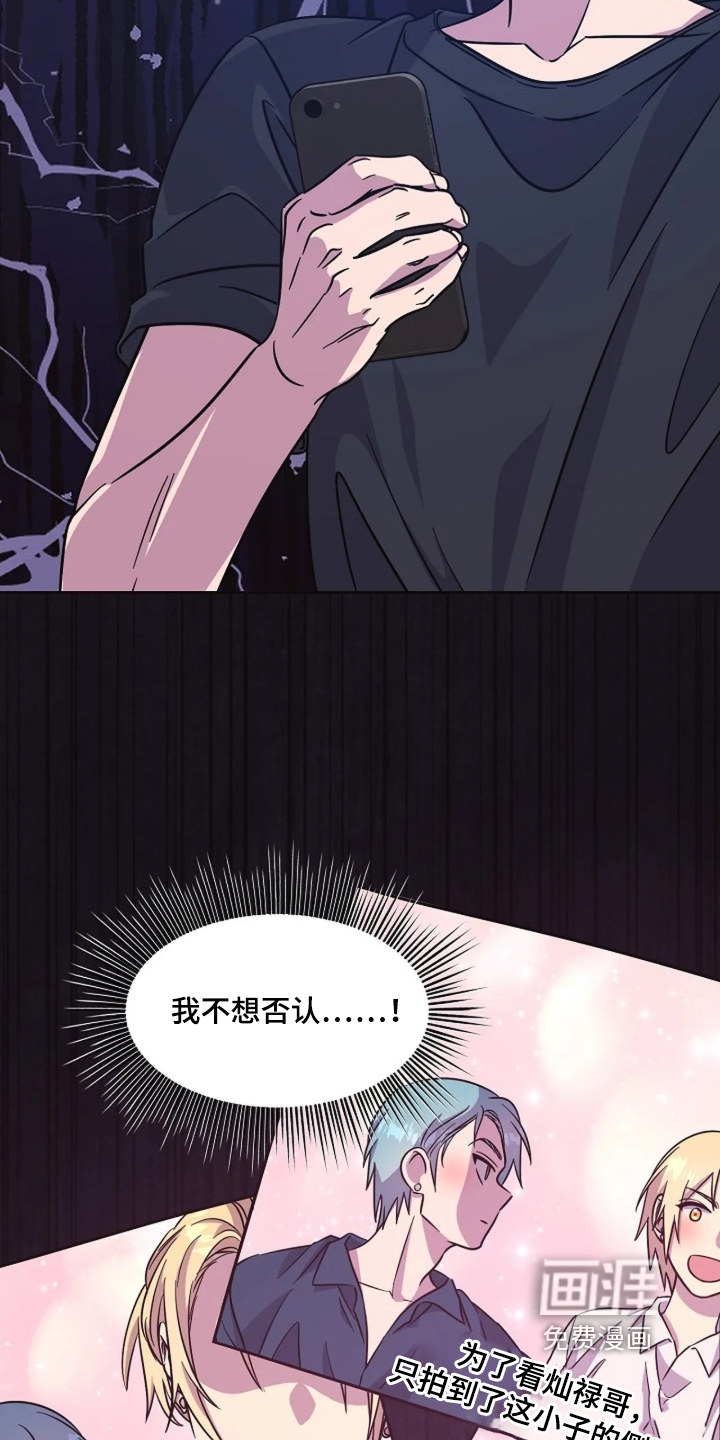 第70话28