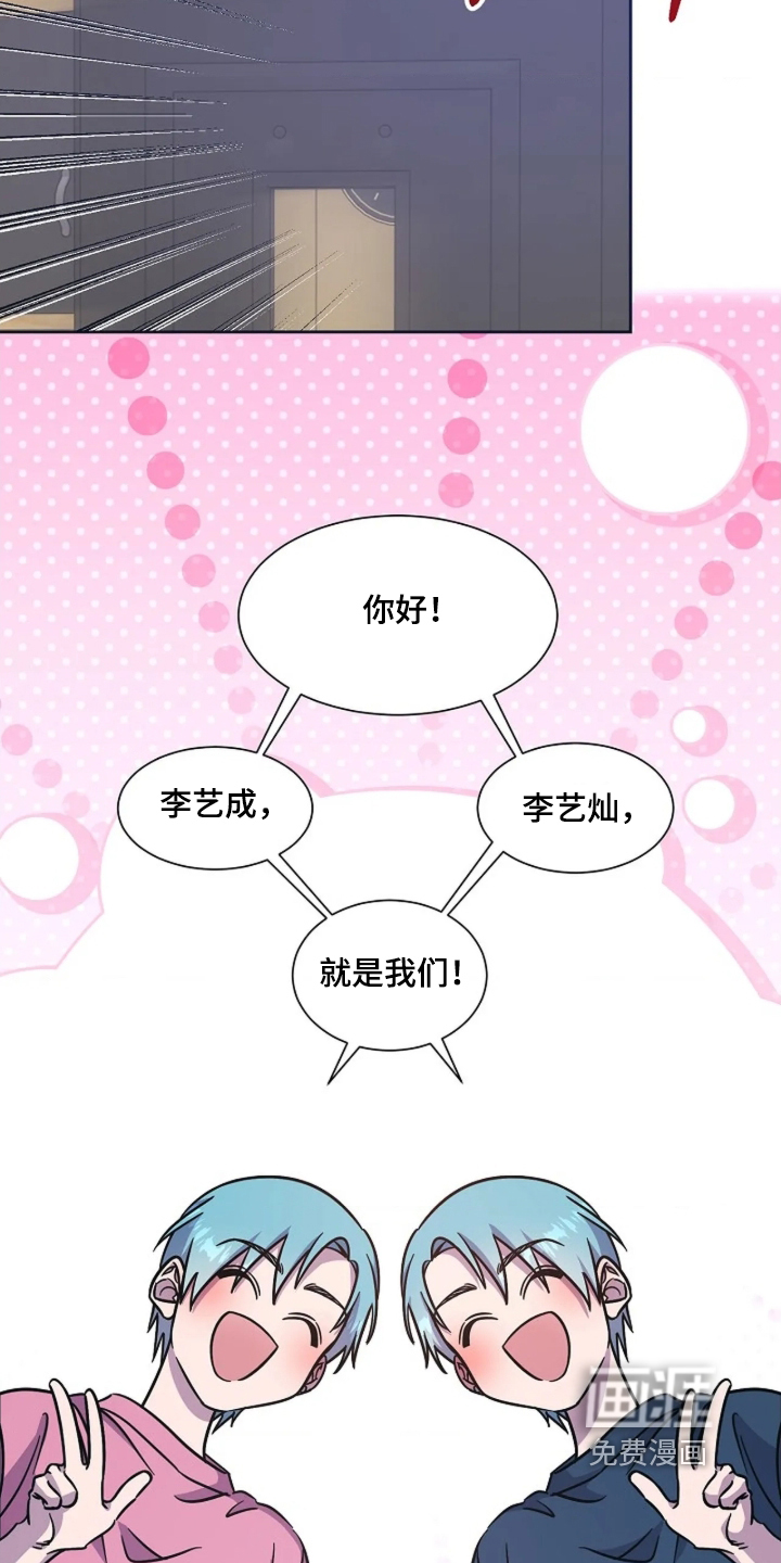 第70话12