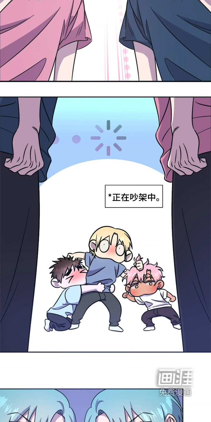第70话13