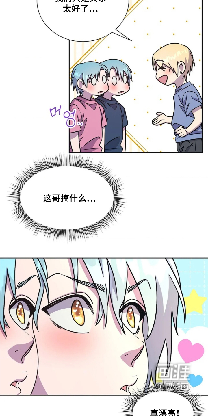 第70话21