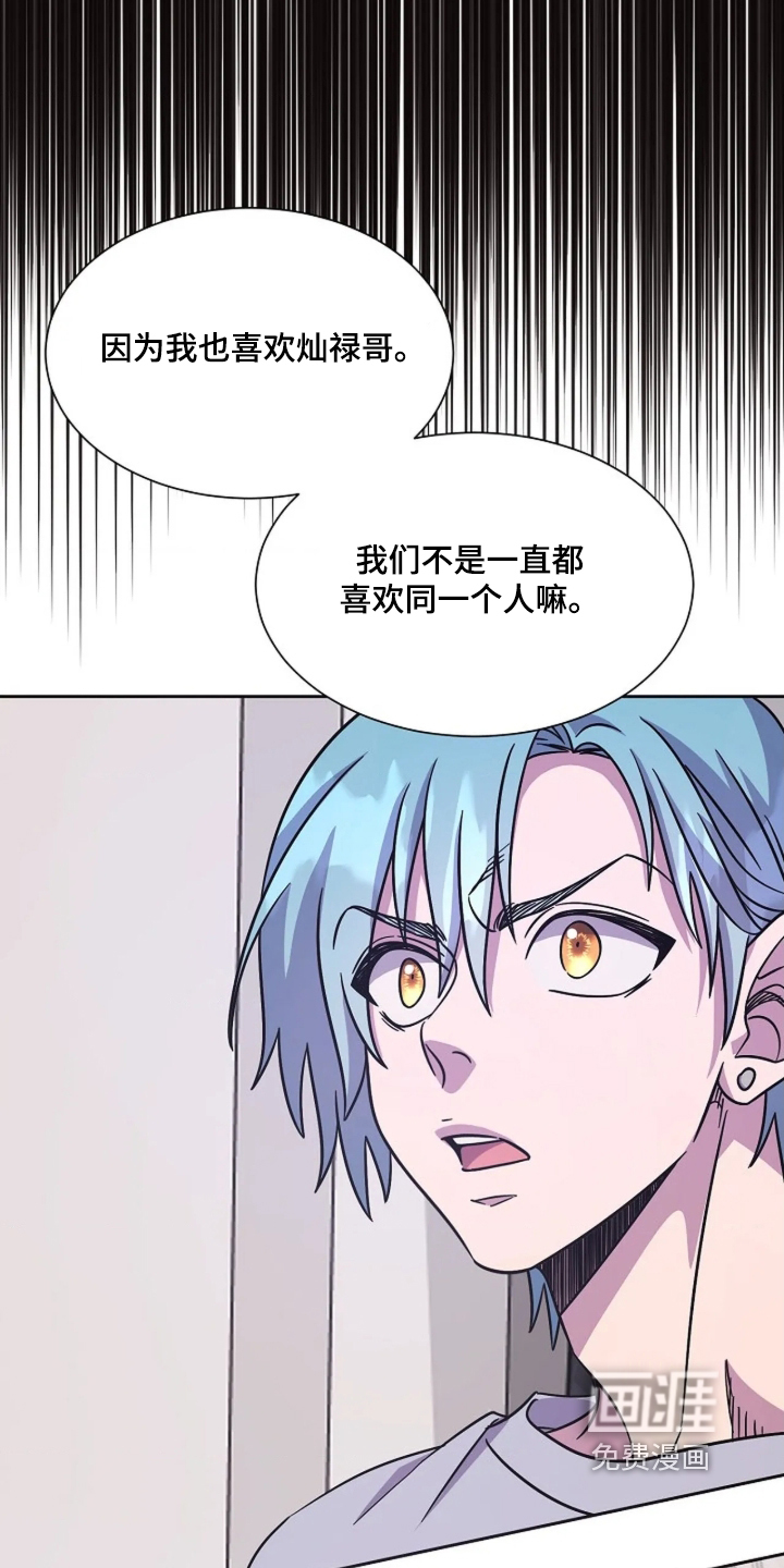 第72话20