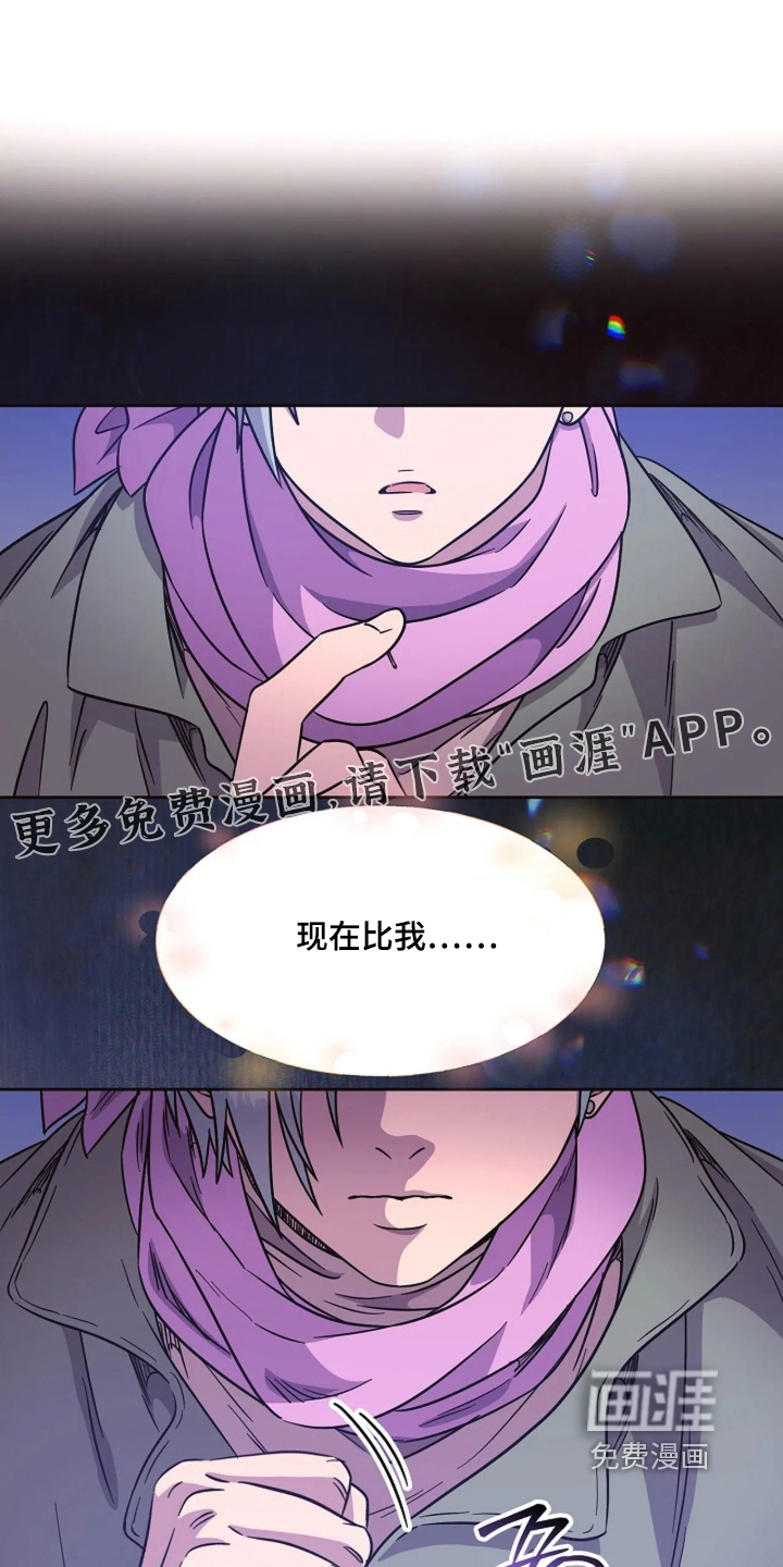第72话0