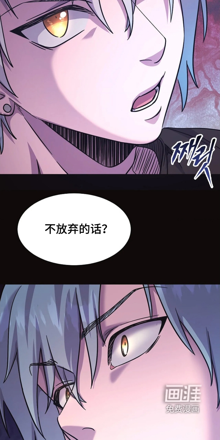 第72话24