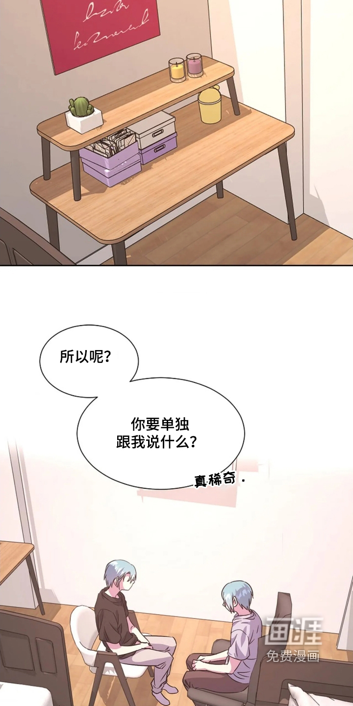 第72话14