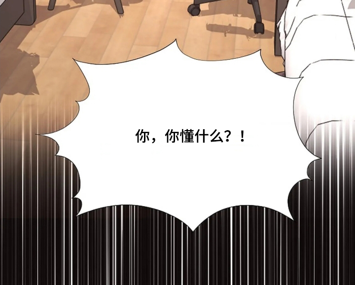 第72话19