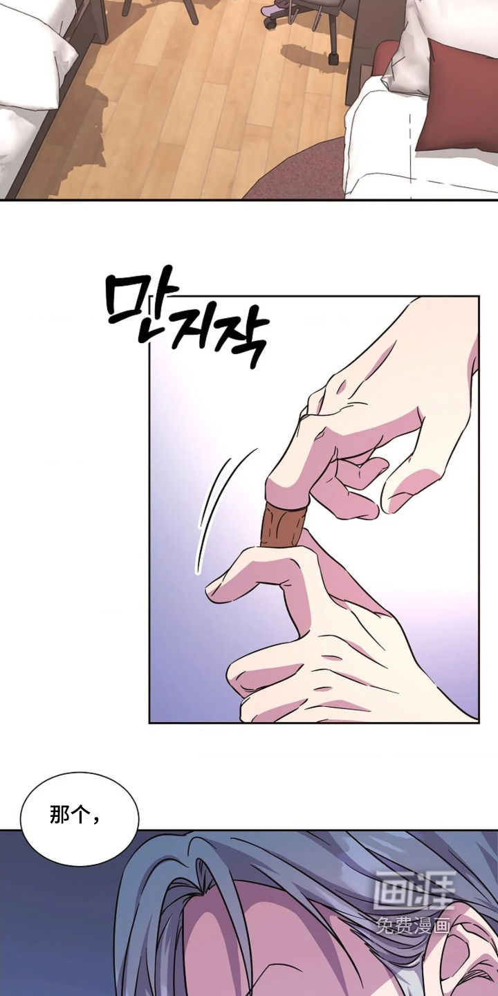 第72话15