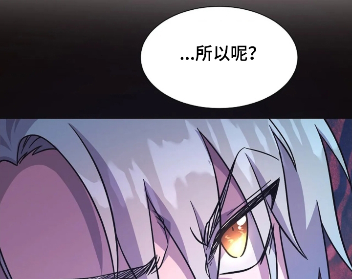 第72话23