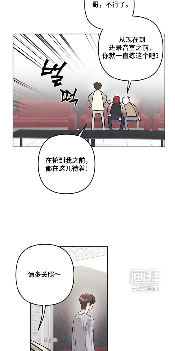 第23话11