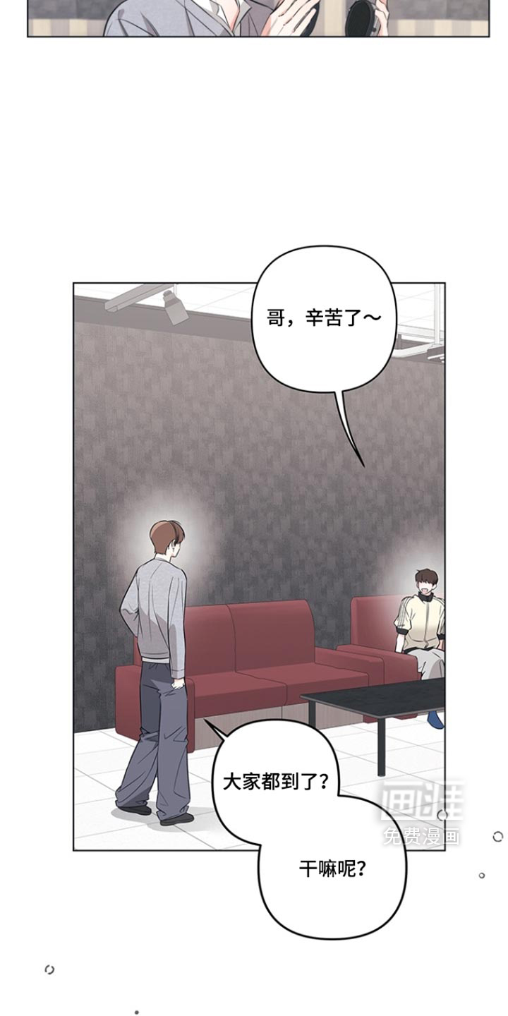 第23话6