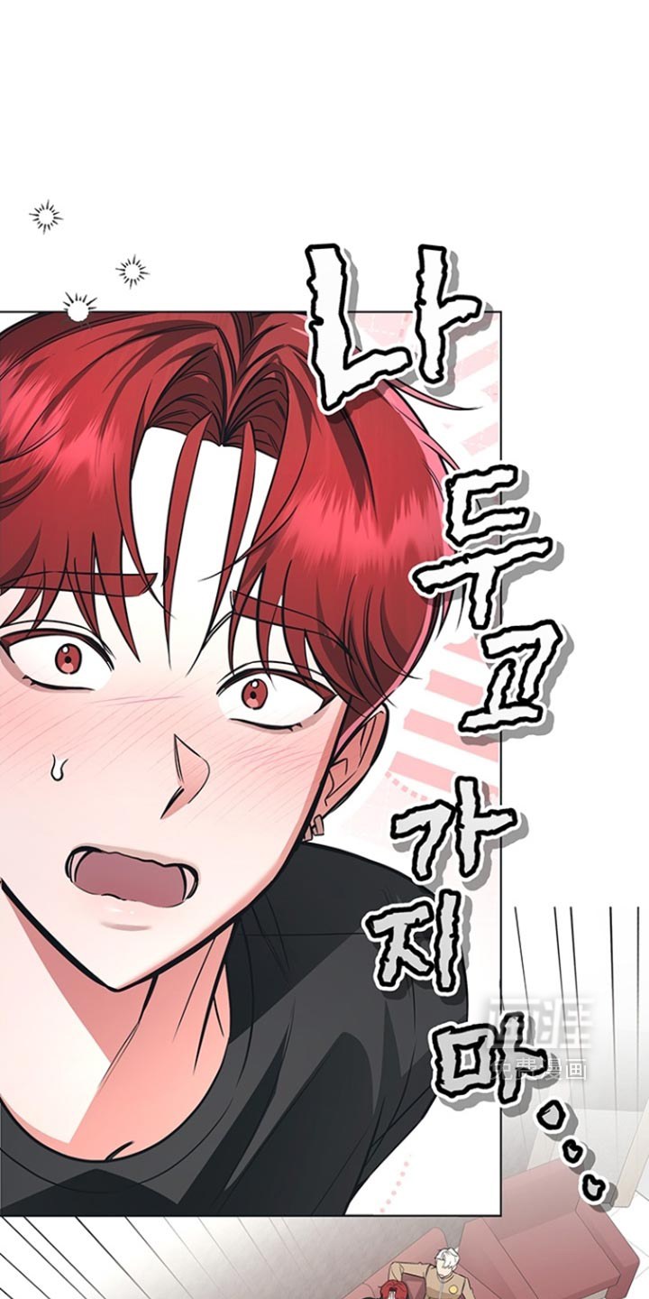 第23话14
